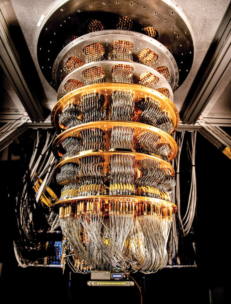 A quantum computer from Google